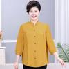 Ropa de Verano para Mujeres de Mediana Edad y Ancianas, Cárdigan de Algodón Seda de Manga Media Talla Extra Grande para la Abuela 100kg Camisa Holgada para Madre Gorda