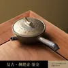Bule Retrô de Cerâmica Rústica com Alça Lateral Dispositivo de Infusão de Chá Cerâmico com Filtro Bule Individual Bule Doméstico Conjunto de Chá Kung Fu