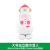 Globos de Papel de Aluminio Navideños Nuevos Transfronterizos: Árbol de Navidad, Papá Noel, Muñeco de Nieve, Reno, Bastón, Copo de Nieve, Caja de Regalo y Soldado