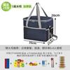Caixa Térmica Bolsa Térmica Bolsa Geladeira de Carro Bolsa de Gelo para Exterior Caixa Portátil para Levar Grande Capacidade Bolsa Térmica Doméstica