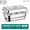 Estufa de buffet de acero inoxidable, estufa de buffet con calefacción eléctrica, estufa calentadora con tapa abatible visible, estufa de desayuno para cafetería de hotel, olla calentadora