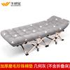 Ft Descanso para el Almuerzo Sillón Reclinable para una Persona Oficina Marzo Hogar Cama Pequeña Portátil Cama de Acompañamiento Plegable Algodón a Juego
