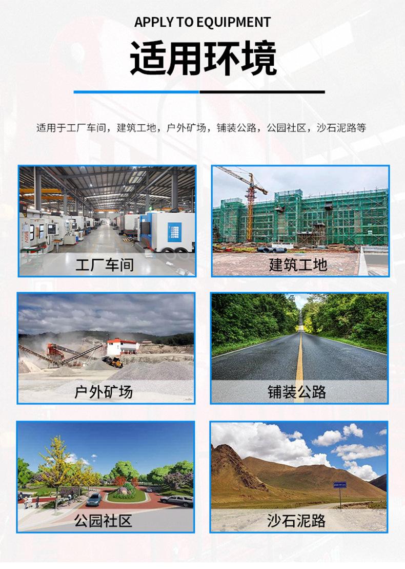 详情_12