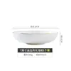 Bol de Cerámica de Lujo Ligero para Verduras del Hogar Jingdezhen Phnom Penh Hueso de China Bol Ligero Bol para Verduras al Vapor de Hotel Bol para Sopa Profunda