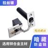 Cadena Antirrobo de Acero Inoxidable, Candado Antirrobo Oculto Engrosado para Hoteles, Casas de Huéspedes y Decoración del Hogar, Seleccionado para Puertas de Entrada y Puertas de Habitación, Candado Oculto