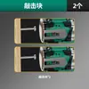 Mini Taladro de Impacto Eléctrico, Sin Escobillas, Cargador de Batería de 16.8V, Martillo Perforador, Maletín de Plástico, Herramienta Eléctrica con Accesorios Leizhu