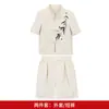 Ropa Formal de Verano Nueva Estilo Chino para Niños, Traje Zhongshan Botonado Retro para Niños, Atuendo de Presentación para Concurso de Oratoria de Niños