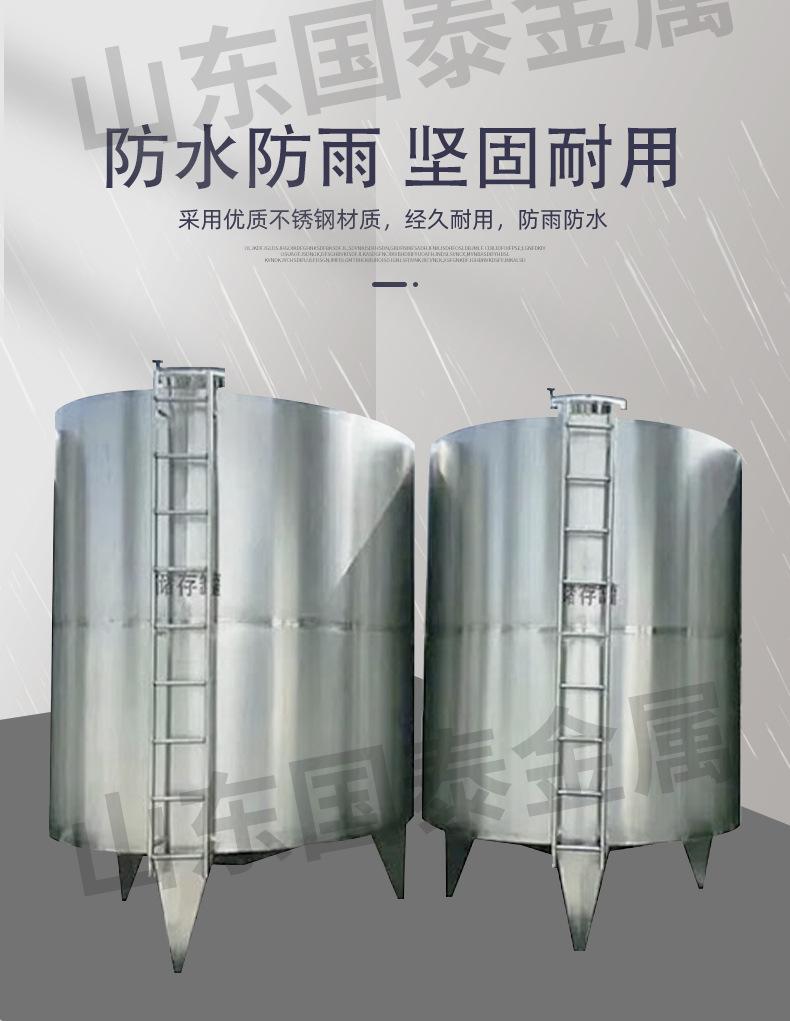 不锈钢罐_04.jpg