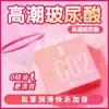 ZYS Dispositivos Médicos Produtos para Adultos Elo Especial Durex Okamoto Jissbon Produtos para Planejamento Familiar Preservativos