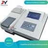 Detector de Qualidade da Água COD Qingdao Junyuan JY-200 Testador Rápido de Qualidade da Água COD Analisador de Qualidade da Água COD