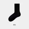 Calcetines de media pantorrilla para mujer de primavera y otoño, 100% algodón puro, antibacterianos y resistentes al olor, totalmente de algodón, calcetines largos grises, blancos, negros, calcetines postparto