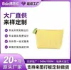 Cartera para Monedas, Mini Bolsa para Guardar Auriculares, Neceser, Todo Tipo de Bolsas, Bolsas Hechas a Medida, Procesamiento OEM y OEM para Comercio Exterior