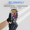 Guantes de Protección Solar para Hombre Verano Delgados con Dedos Expuestos Seda de Hielo Para Conducir Montar Fugas Dos Dedos Pesca Luya Para Llevar Medio Dedo Verano