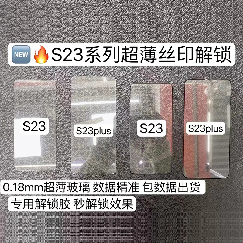 未标题-1