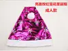 Decoraciones navideñas regalos sombrero de Navidad para adultos y niños ropa navideña sombrero de Navidad sombrero decorativo