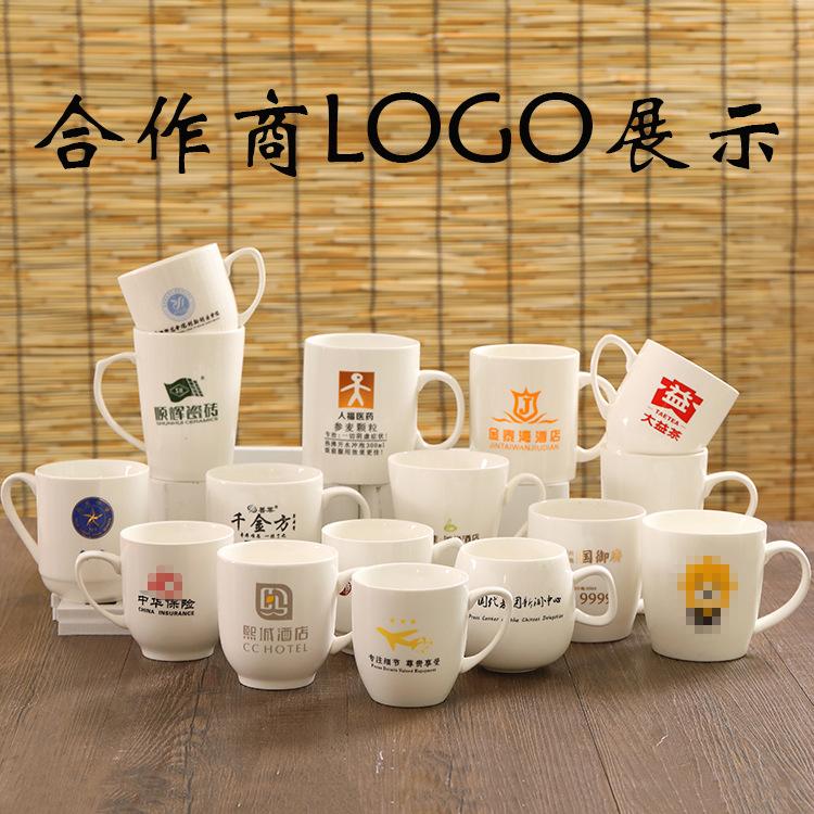 LOGO合集主.jpg