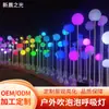 Luces de Burbujas Respiratorias Activadas por Música Iluminación Interactiva con Sensor de Sonido Personalizable para Paisajes Nocturnos en Proyectos de Turismo Cultural