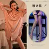 Lingerie Sexy Estilo Namorado Sedutora Camisa Sexy Tamanho Grande Roupão Uniforme Cardigã Tentação Roupa de Dormir Seduzindo Sem Fundo
