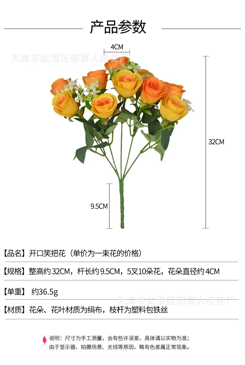 详情_01.jpg