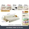 Sofá Cama Ji y Estilo Crema Francés Doble Propósito Multifuncional Retráctil Sala de Estar Apartamento Pequeño Tela Puf Sofá Eléctrico