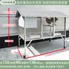 Gallinero Galvanizado Grande para Exteriores, Engrosado y Duradero, Impermeable, a Prueba de Comadrejas, Adecuado para Criar Conejos, Patos y Palomas
