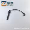 477F-3707130 477F-3707140 150160 Cable de Encendido de Alto Voltaje para Coche, Cable de Distribuidor de Encendido, Cable de Cilindro