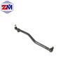 Rótula de dirección rusa 4525-3414010-10V-tirante BARRA DE TORSIÓN