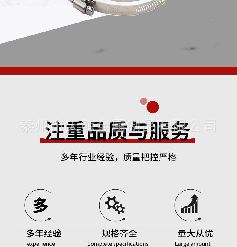 详情页_02.jpg
