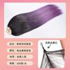 Pintura de Paris tingida cor degradê pena cabelo novo três gerações de não dobrável pena cabelo cabelo cabelo cabelo cabelo cabelo cabelo cabelo cabelo cabelo cabeça inteira