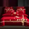 Juego de cuatro piezas para boda, todo algodón, festivo, diseño de dragón y fénix, ropa de cama de algodón puro para bodas, recién casados y parejas recién casadas, con una funda de edredón rojo brillante