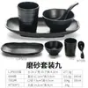 Pratos Foscos Estilo Japonês para Restaurante de Hot Pot Restaurante Hotel Comercial Mesa Fosca Conjunto de Quatro Peças Melamina Louça de Mesa