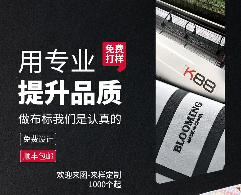 主领标详情_01.jpg