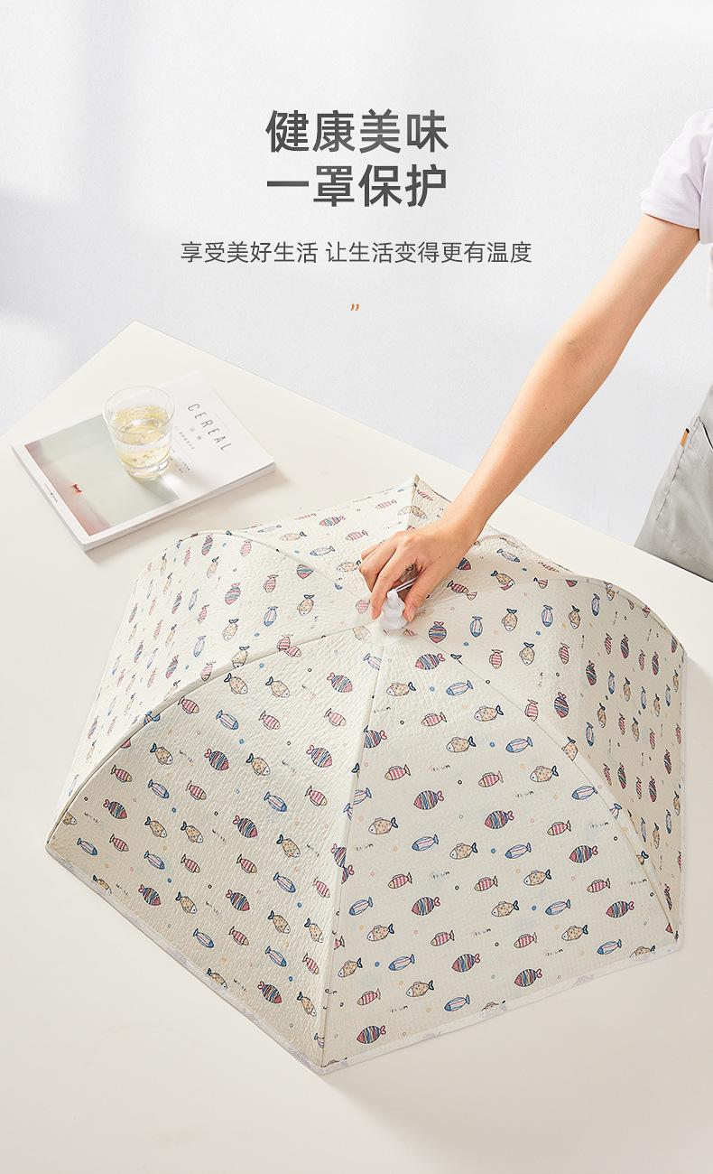 详情-06.jpg