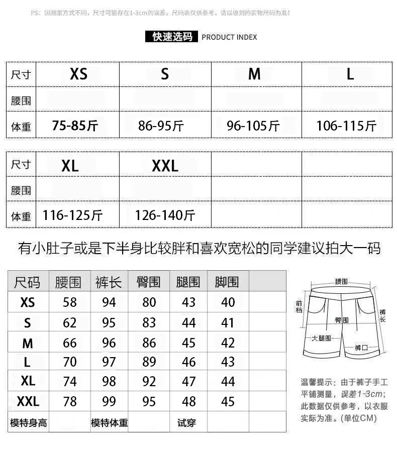 详情图_9