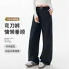 Pantalones de chándal rosas para mujer con dobladillo curvo, novedad primavera/otoño 2026, pantalones deportivos casuales de cintura alta, estilo holgado y relajado, pantalones versátiles de pierna ancha