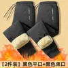 Pantalones de Piel de Cordero para Hombre Invierno Forrados de Polar Engrosados Cálidos Streetwear Modernos Versátiles Sueltos de Algodón Pantalones Casuales