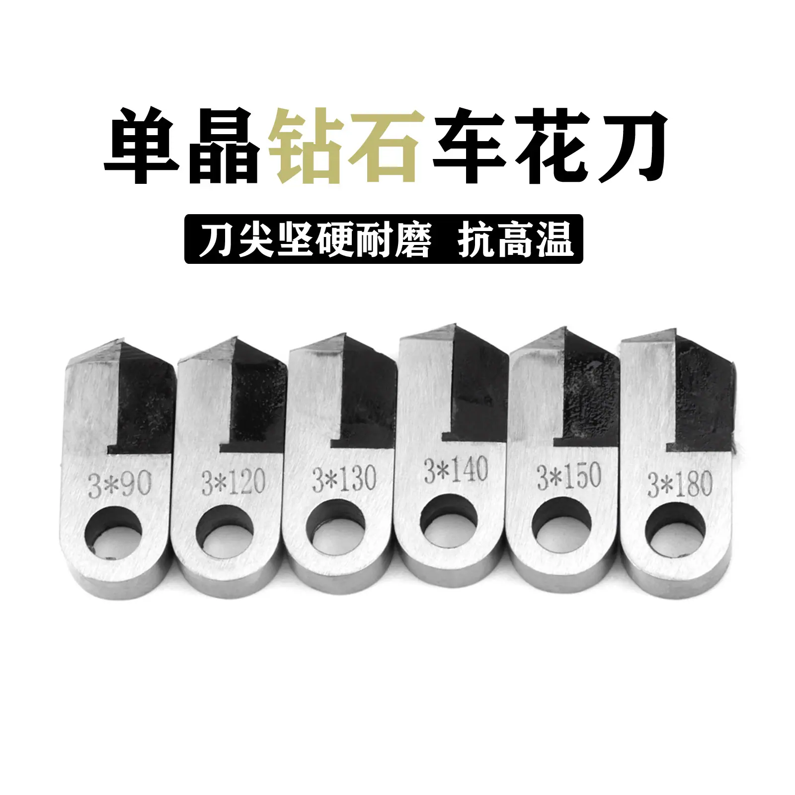 详细图8