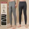 Ropa Interior de Hombre Otoño Sin Costuras DeRong Capa Base Pantalones Cálidos de Cintura Media Estilo Delgado para Hombre Forros Felpa Plus Alta Elasticidad Ajuste Delgado Temporada de Otoño e Invierno