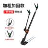 Suporte universal de pesca, inserção no solo, bateria, degrau, bateria universal, vara de pesca de aço inoxidável, suporte para vara de mão, acessórios de inserção no solo