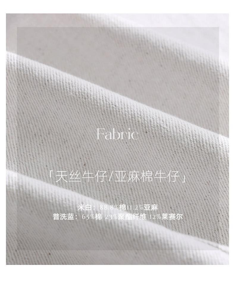 摩且详情页模板(59).jpg