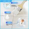Pegamento Transparente Impermeable, Reparación de Fugas Impermeable, Recubrimiento Impermeable para Baño Sin Quitar Azulejos, Material Impermeable para Paredes Exteriores, Agente Impermeabilizante para Techos