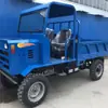 Vehículo de Transporte de Equipos Químicos Peligrosos Sin Rieles Antiestático Motor Diésel para Minería Vehículo de Transporte de Equipos Químicos Peligrosos Sin Rieles Fcb-2