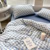 Conjunto de Cama Quatro Peças Celebridade da Internet, Lençóis de Cama, Capa de Edredom, Edredom de Estudante, Colcha, Conjunto Três Peças Dormitório, Beijo