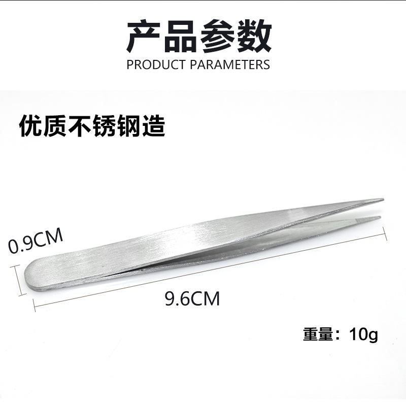 详情_05