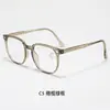 Estilo Retro, Diseño Nuevo, Gafas Planas Anti Luz Azul Tr Sin Receta, Ultraligeras, Armazones de Gafas Unisex de Moda al por Mayor