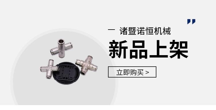 稿定设计导出-20191029-160619_01