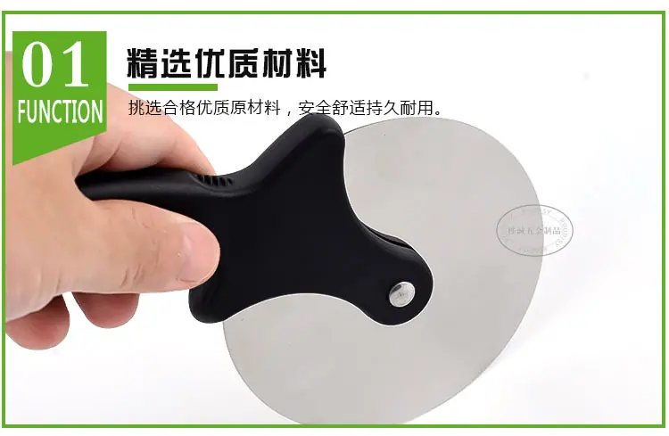 桦诚五金_03.jpg