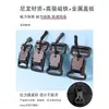 Nueva Hebilla Magnética de Plástico Ajustable Bidireccional de 38 mm para Bolsos de Cintura, Hebilla Magnética de Cierre Rápido para Mochilas, Cierre Funcional para Bolsos