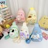 Linda Bolsa de Pecho de Lona de Dibujos Animados, Bolsa Pequeña Ligera Meixiaoti, Bolsa de Almacenamiento para Viaje para Niña de Jardín de Niños de 3-6 Años