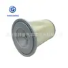 Fábrica de Filtros Qinghe Adaptado a Daf Me 033717 Ay12-0M-T504 Af2070 Elemento de Filtro de Aire